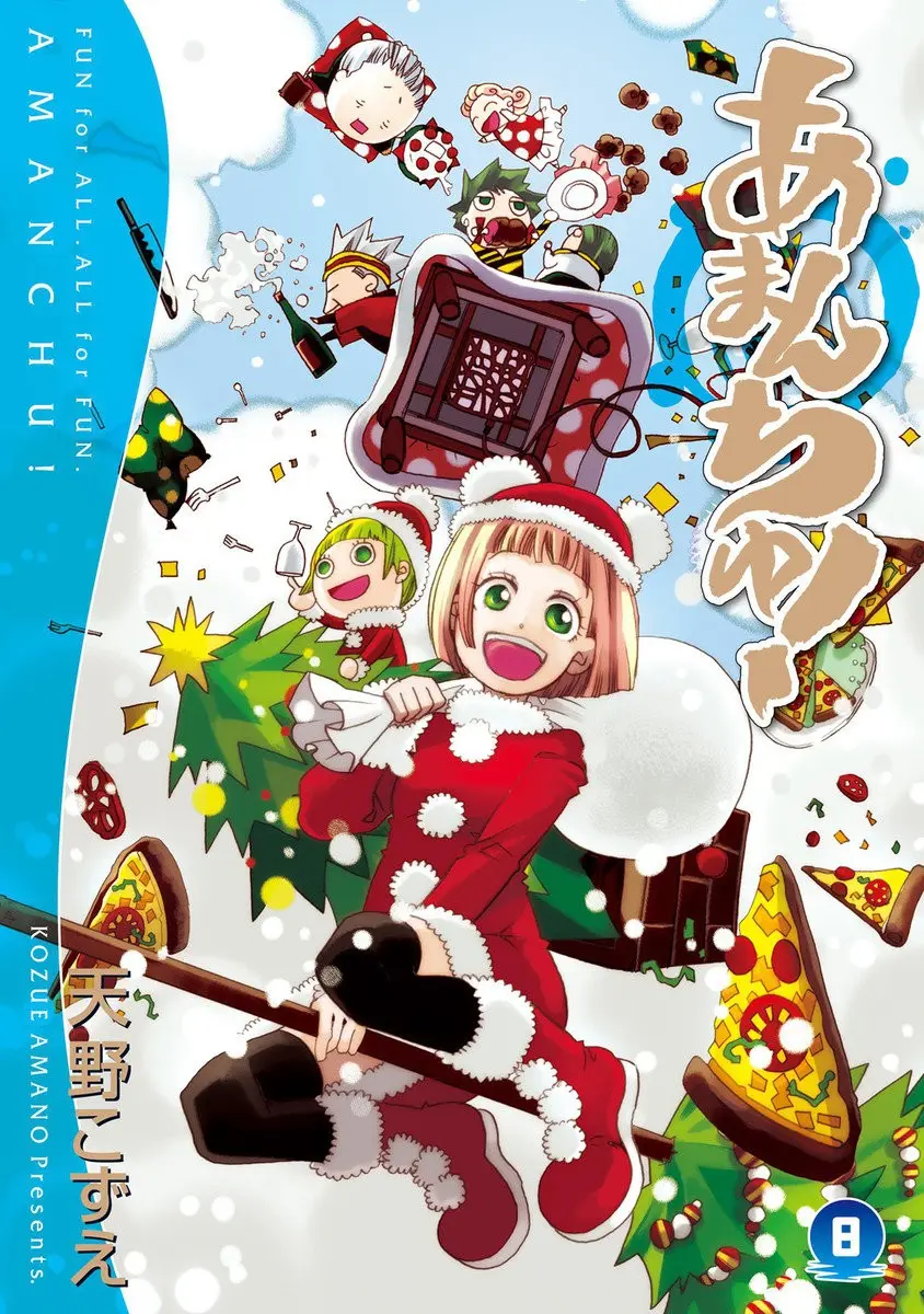 Amanchu! capítulo 43, página 1