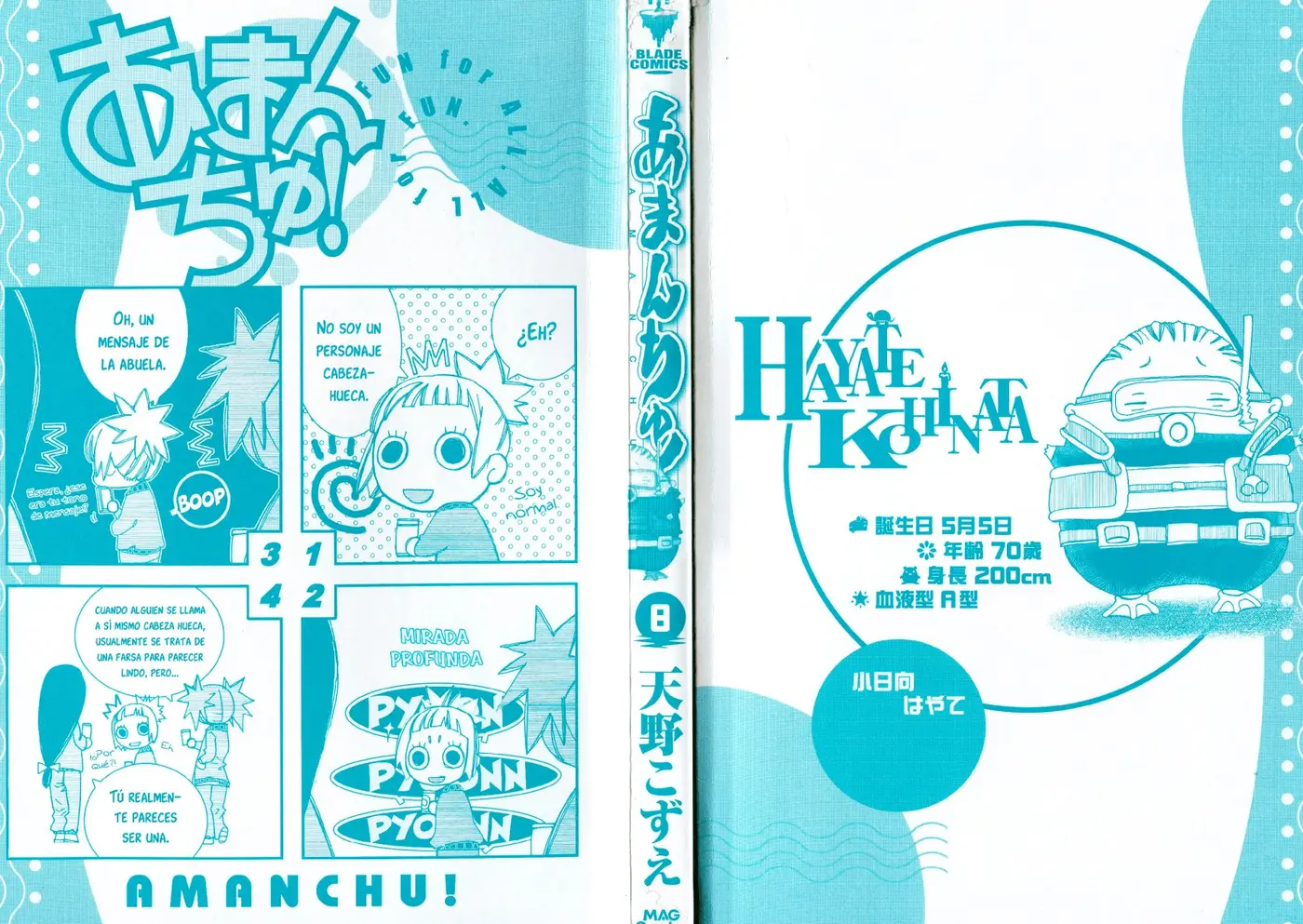 Amanchu! capítulo 43, página 4