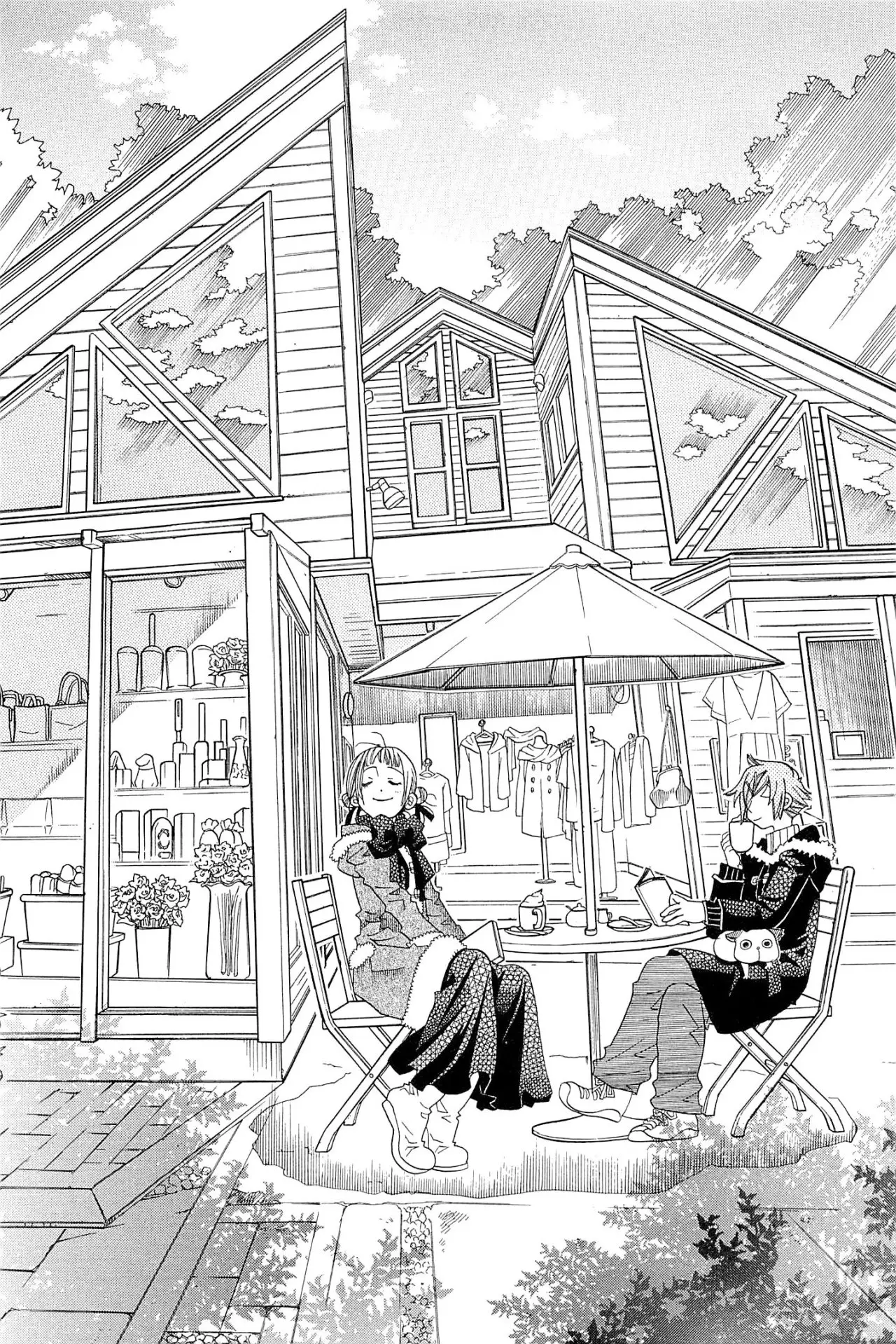 Amanchu! capítulo 43, página 27