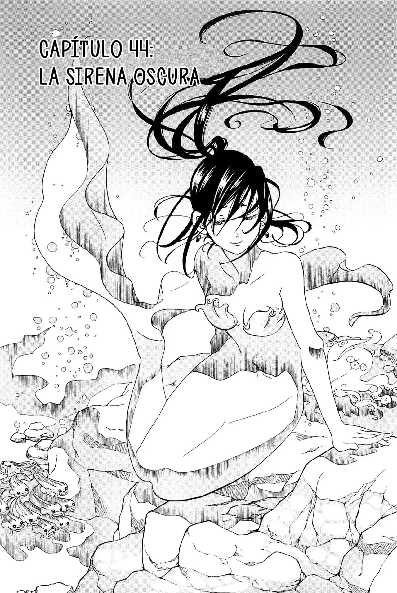 Amanchu! capítulo 44, página 1