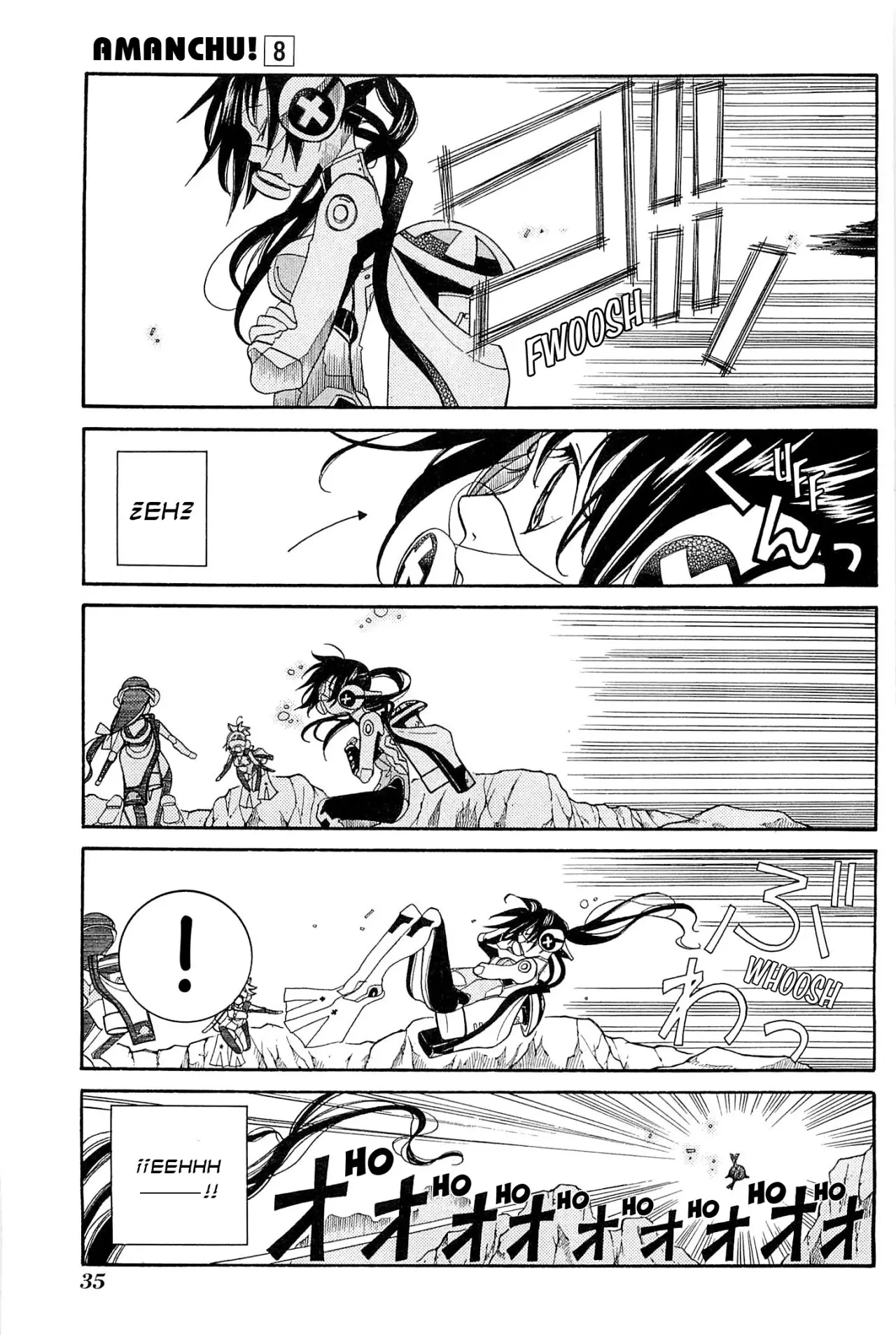 Amanchu! capítulo 44, página 7