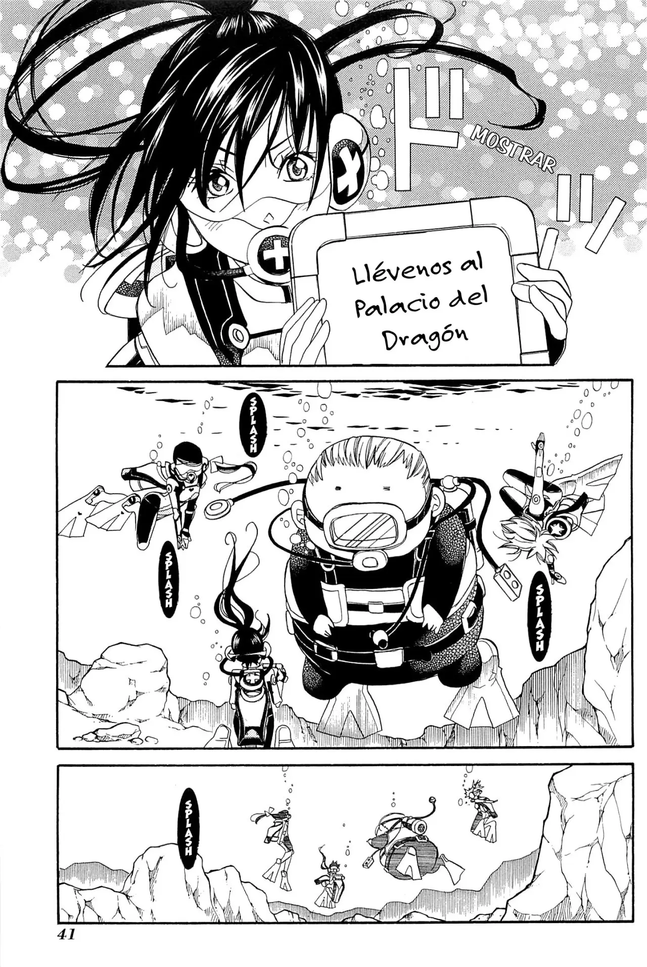 Amanchu! capítulo 44, página 13