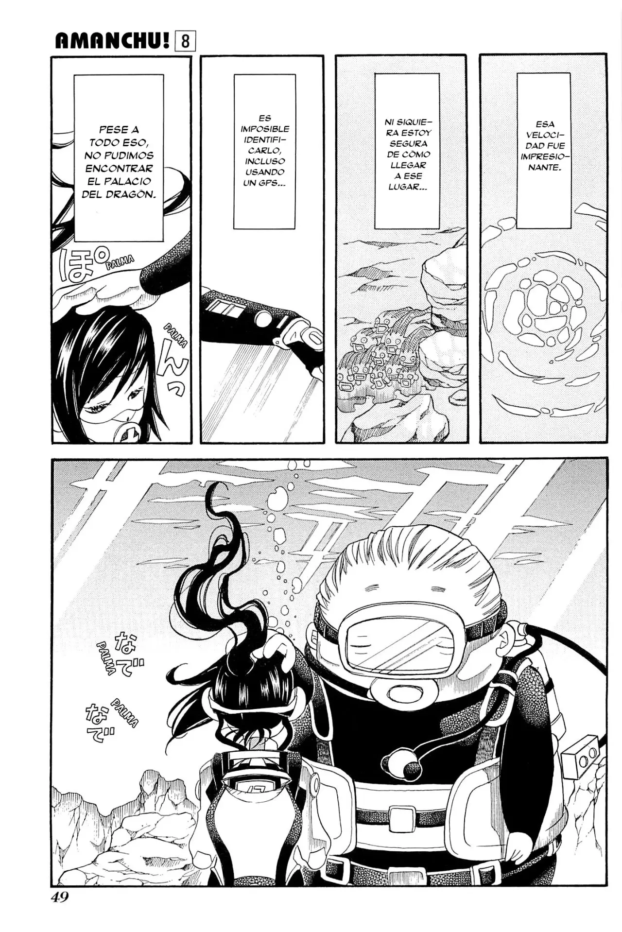Amanchu! capítulo 44, página 21