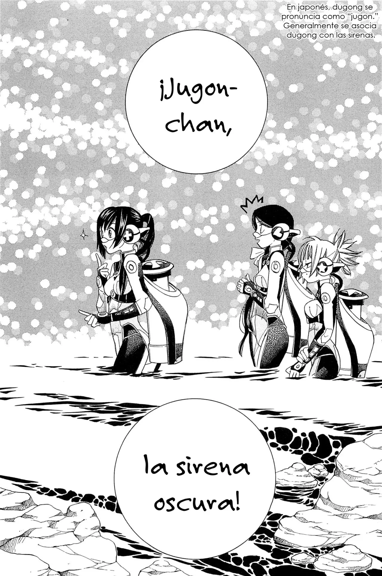 Amanchu! capítulo 44, página 23