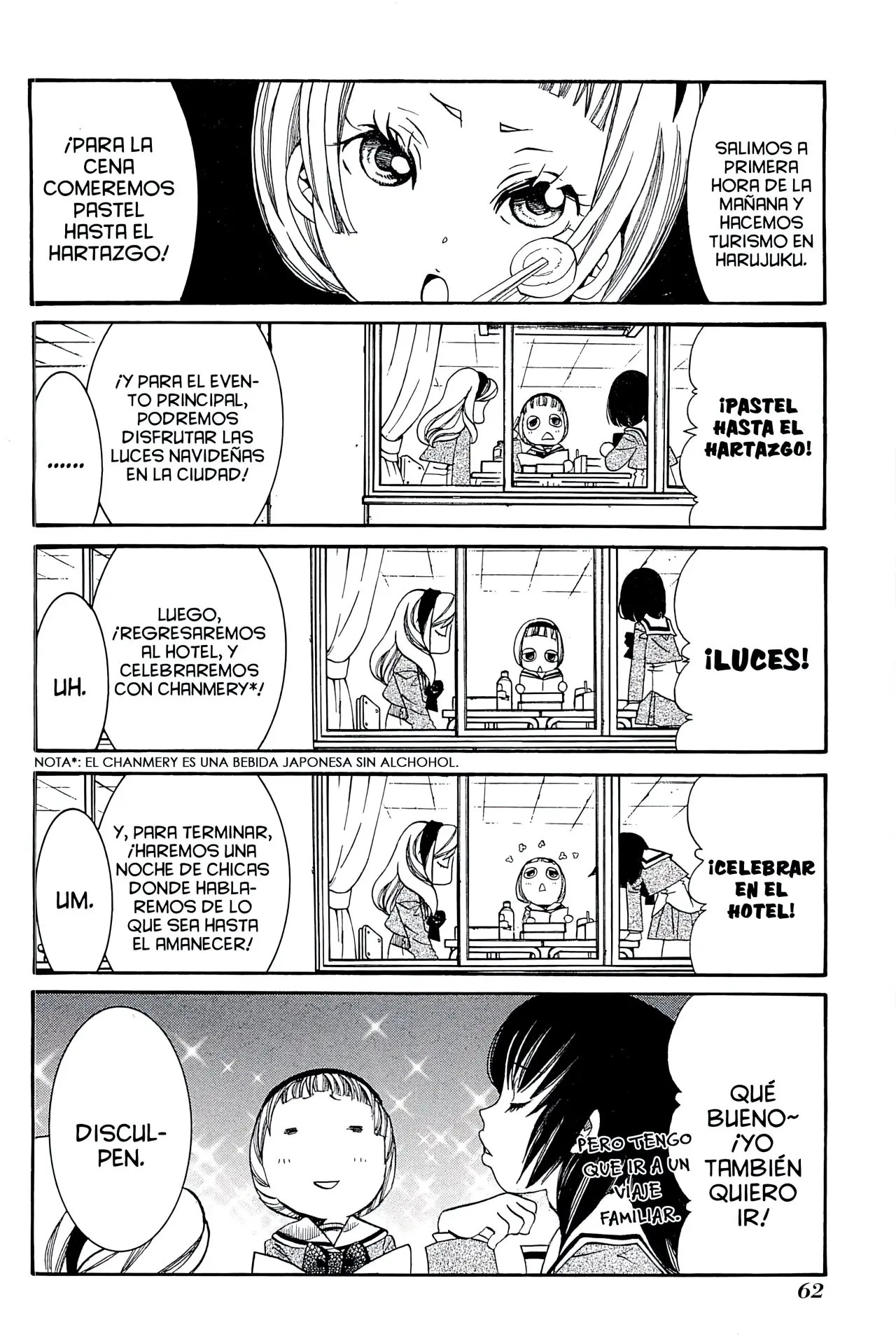 Amanchu! capítulo 45, página 4