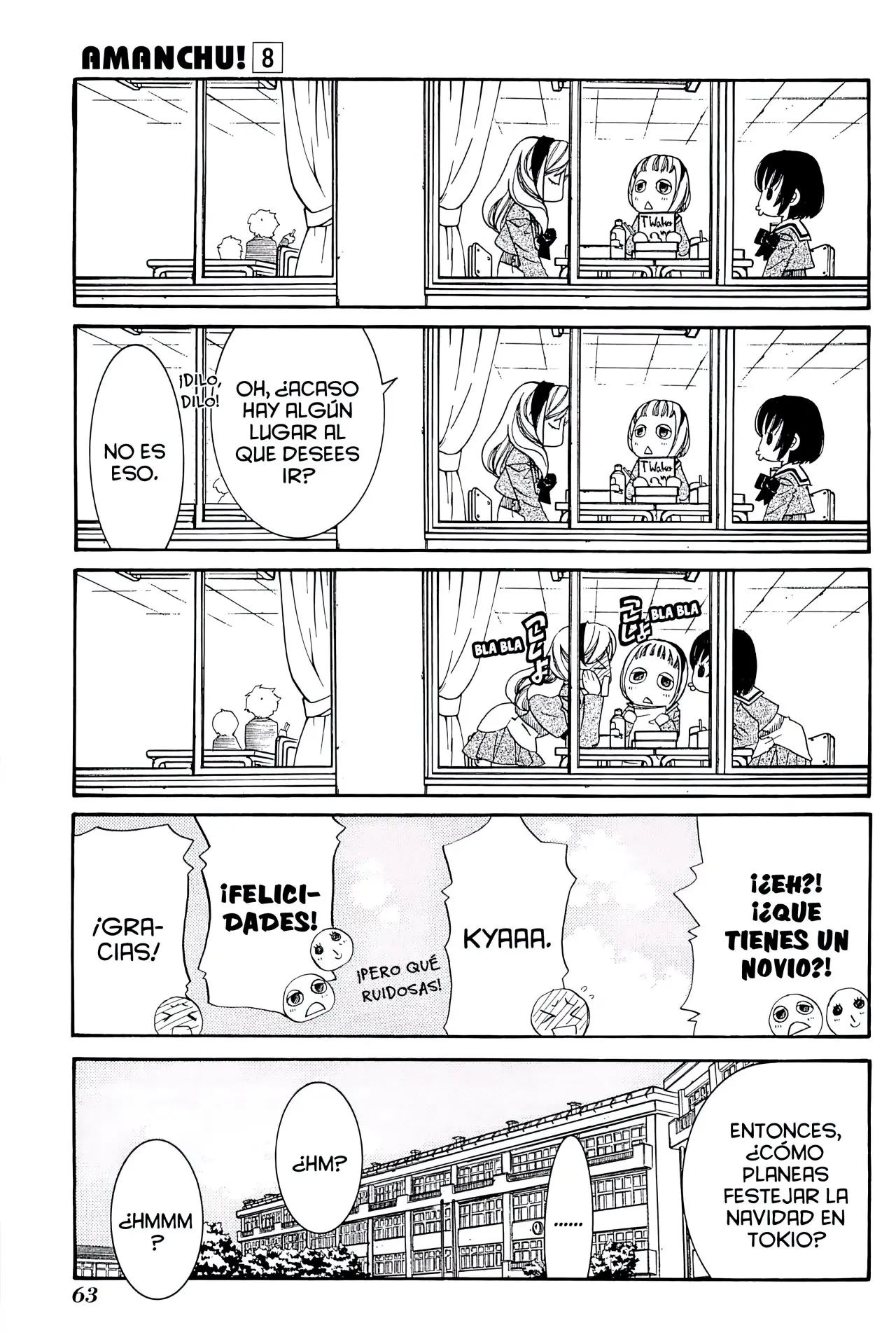 Amanchu! capítulo 45, página 5