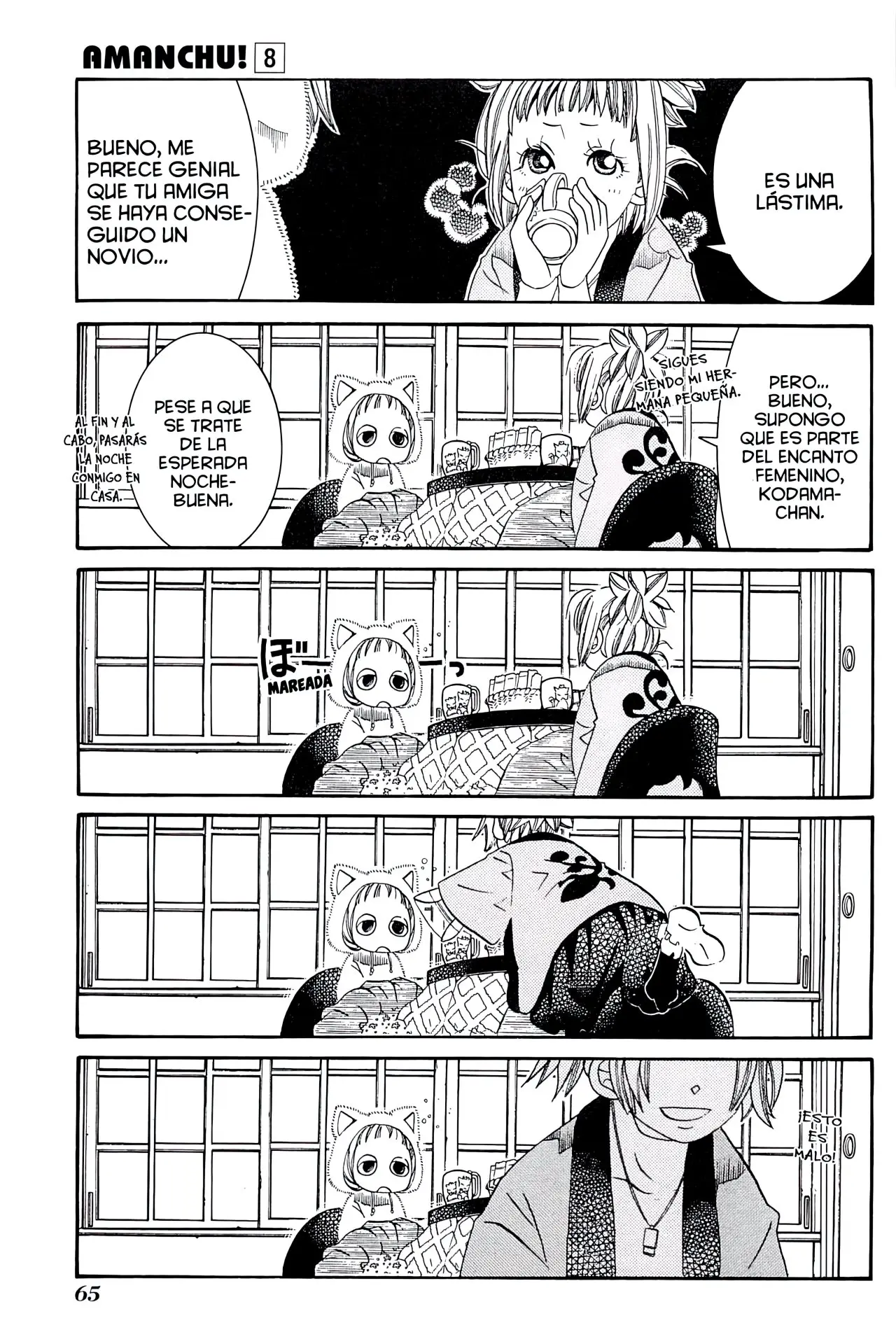 Amanchu! capítulo 45, página 7