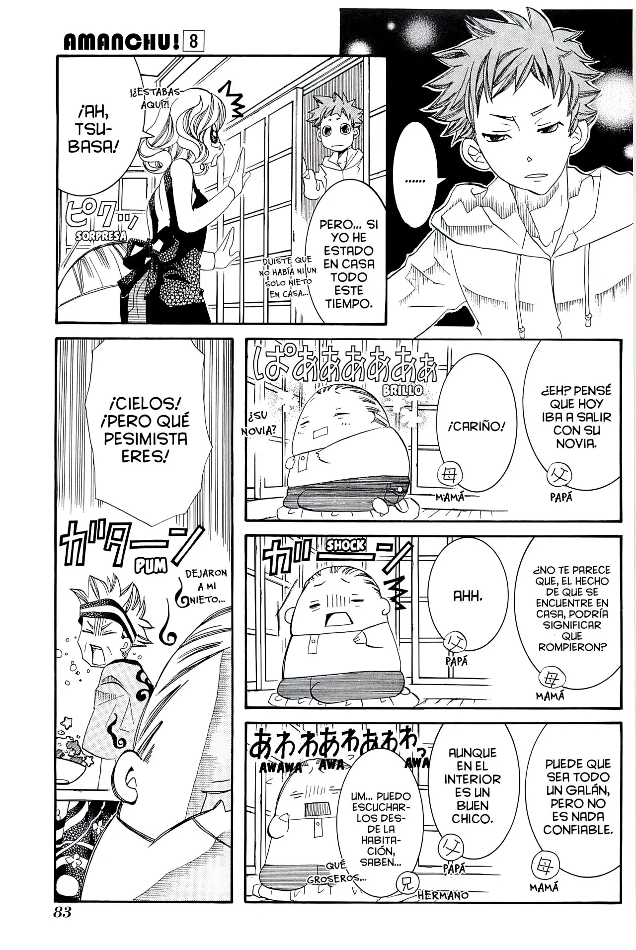 Amanchu! capítulo 45, página 23