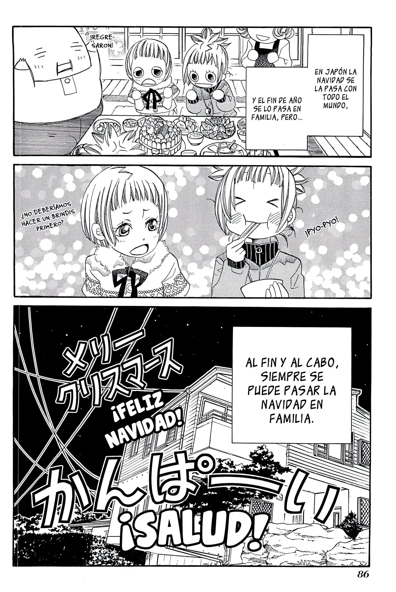 Amanchu! capítulo 45, página 26