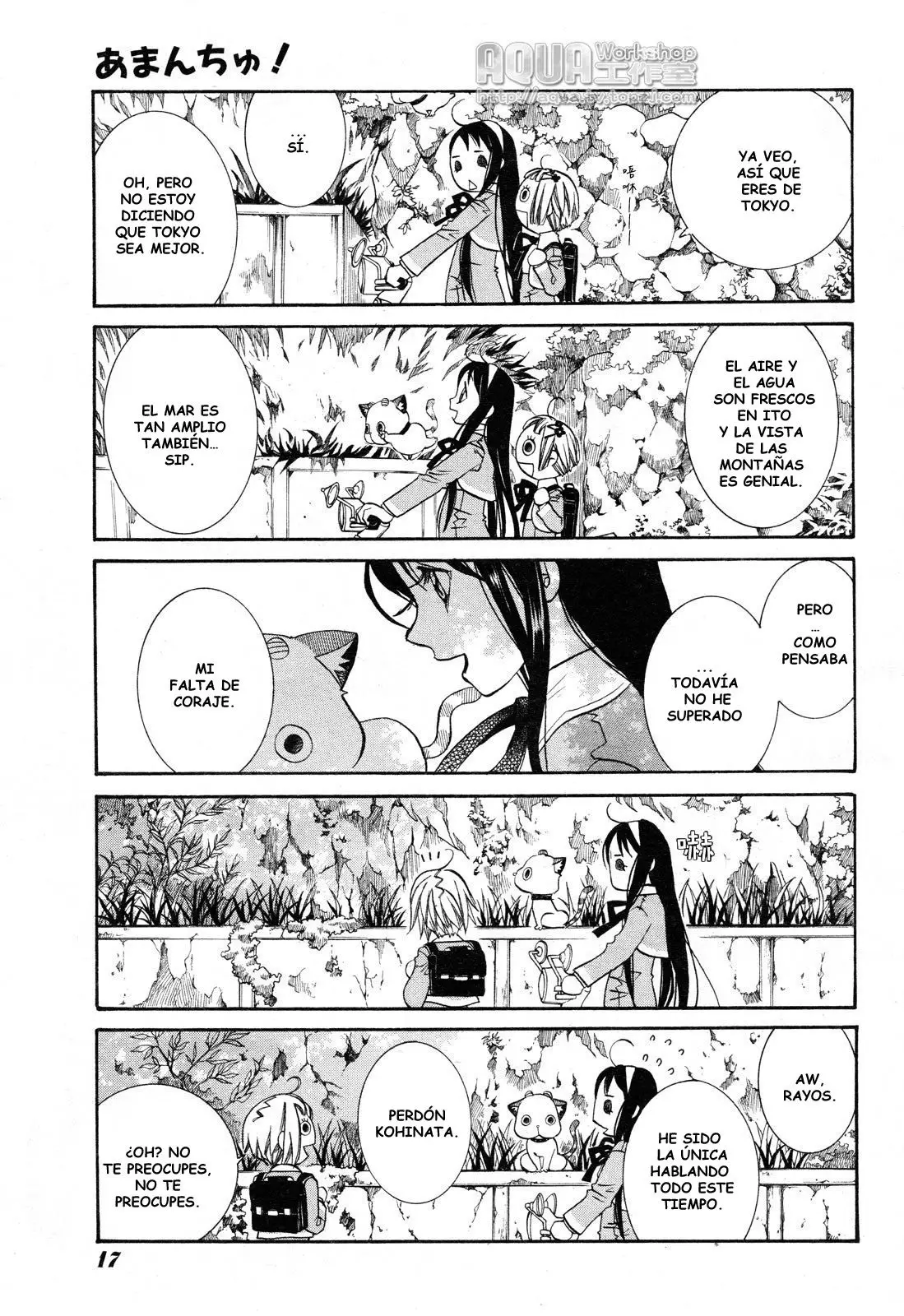 Amanchu! capítulo 5, página 6