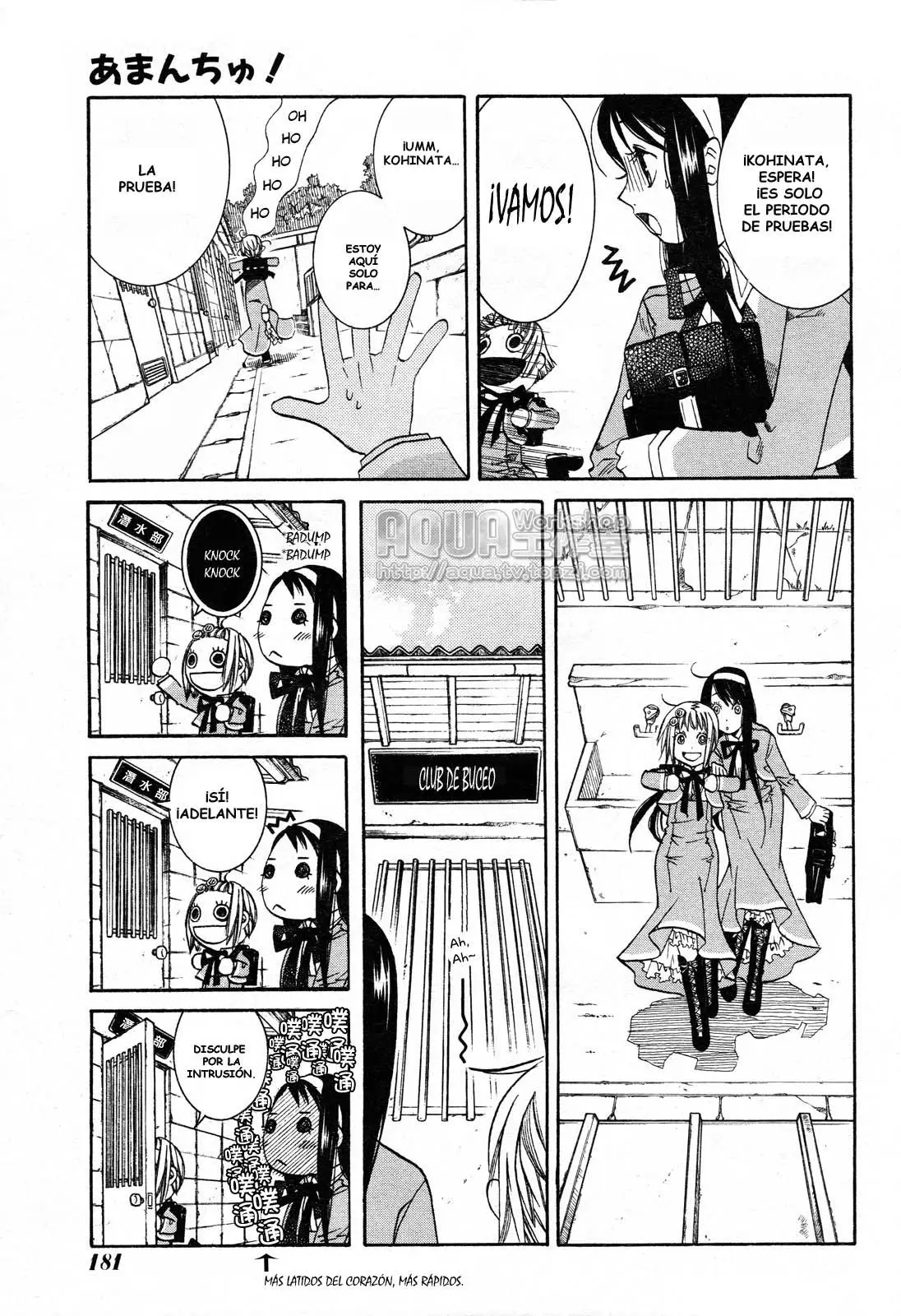 Amanchu! capítulo 6, página 3