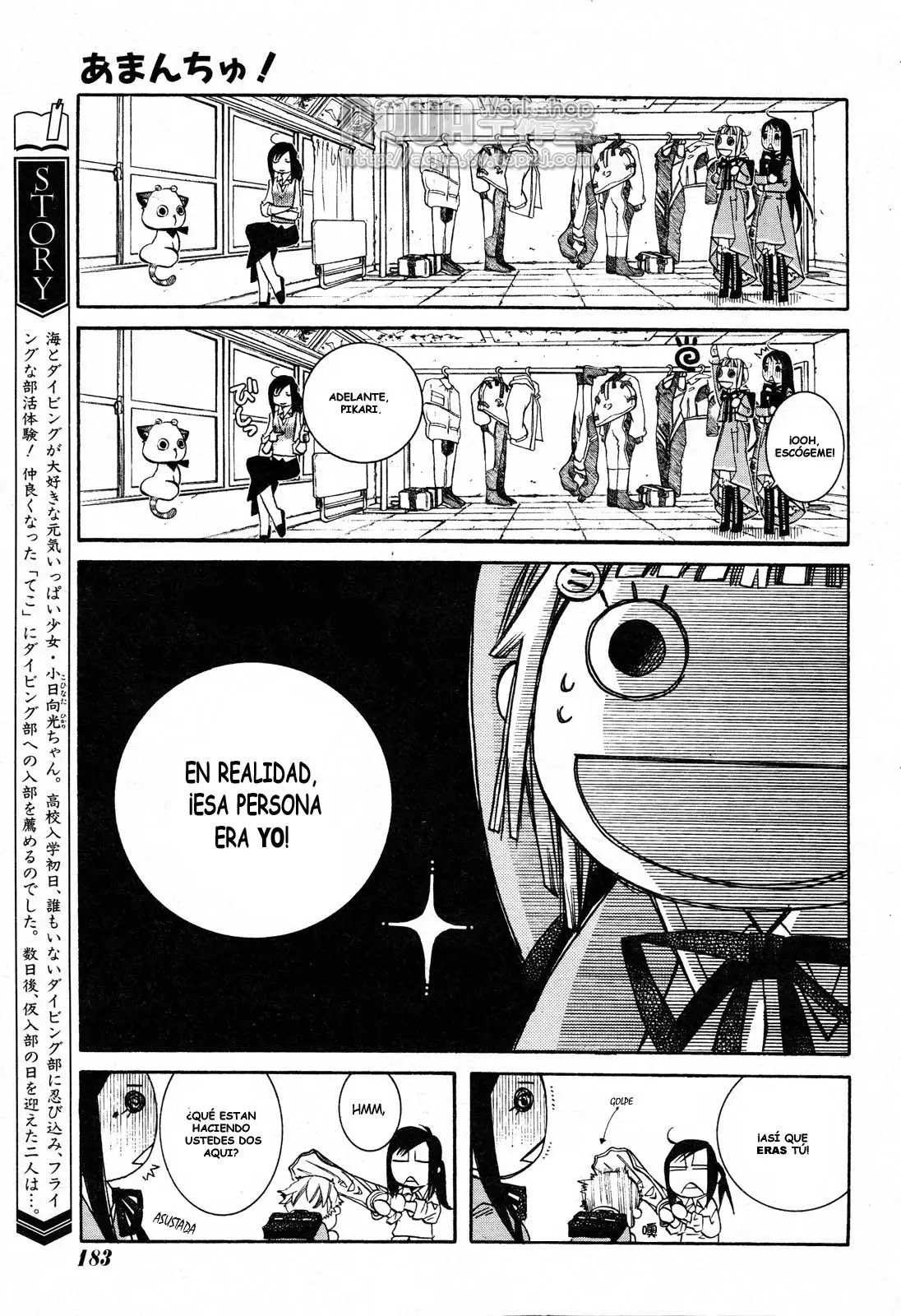 Amanchu! capítulo 6, página 5