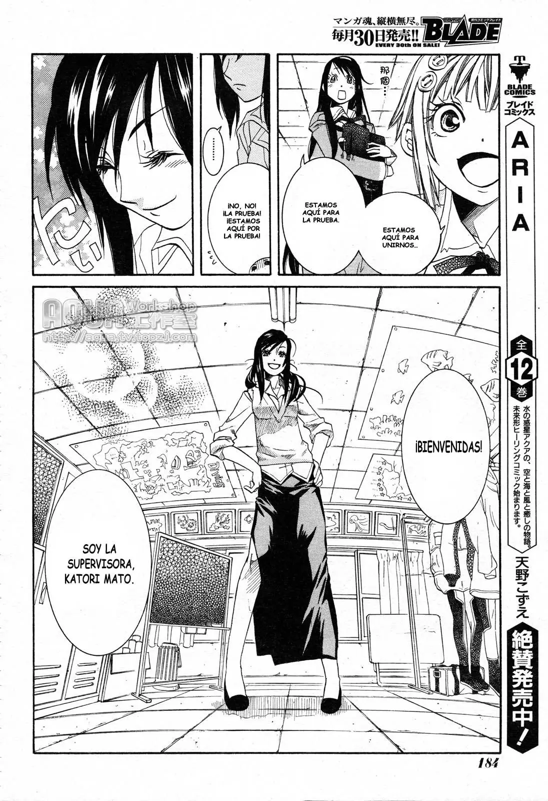 Amanchu! capítulo 6, página 6