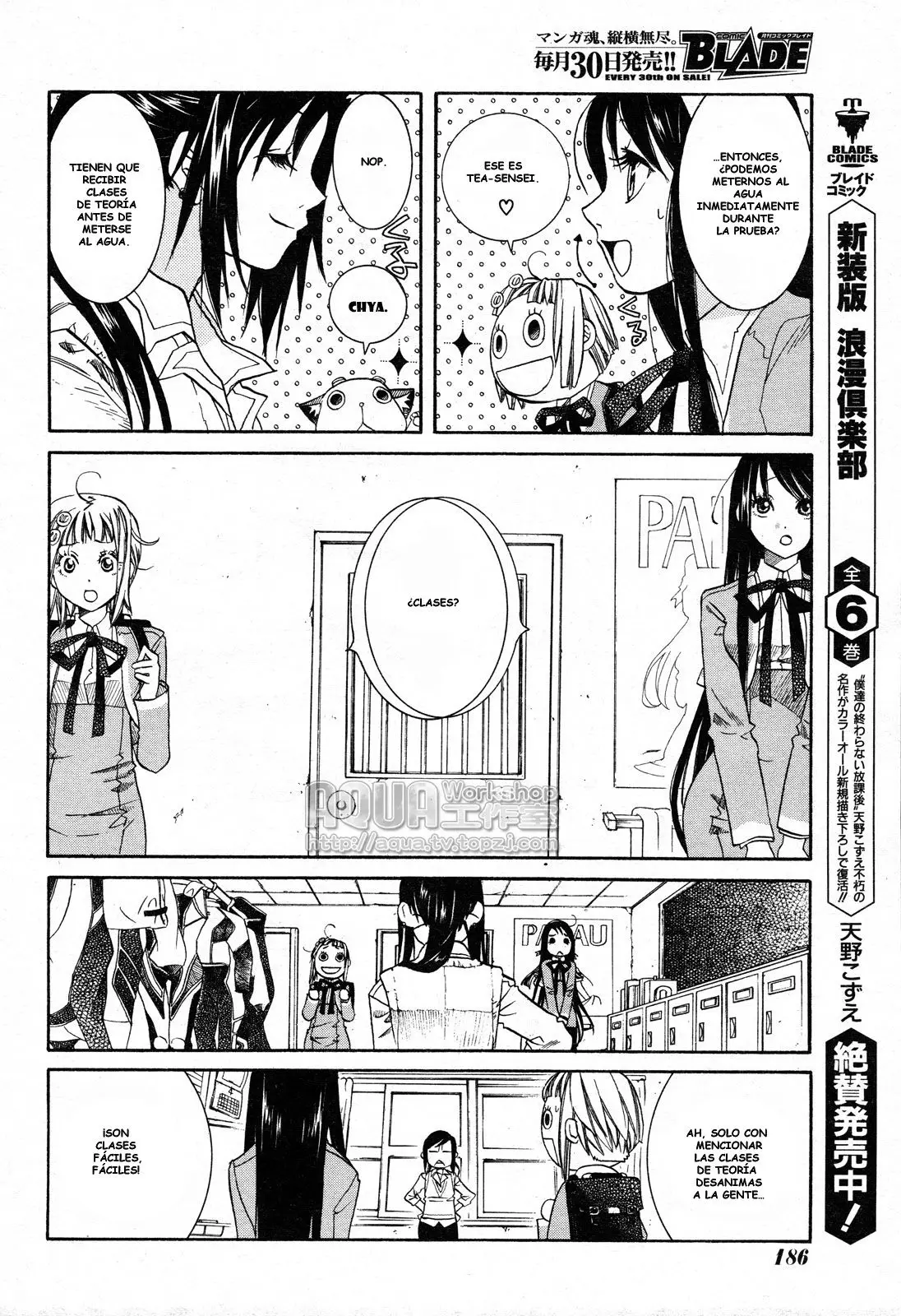 Amanchu! capítulo 6, página 8