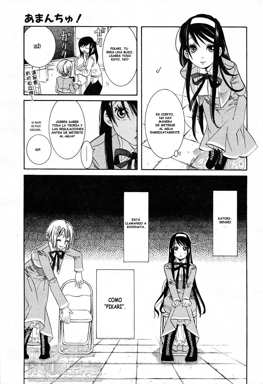 Amanchu! capítulo 6, página 9