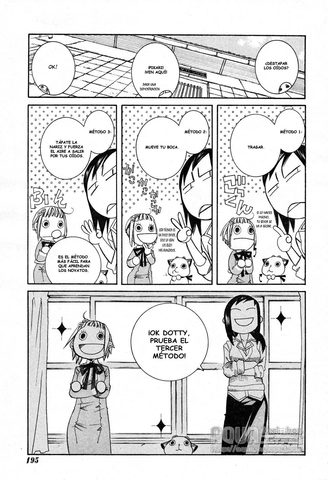 Amanchu! capítulo 6, página 17