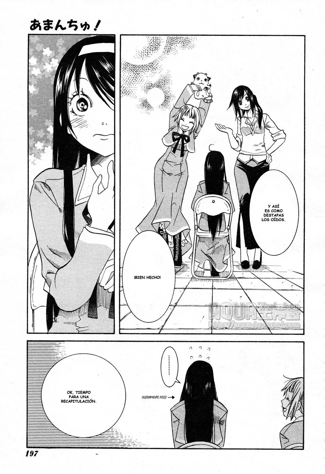 Amanchu! capítulo 6, página 19