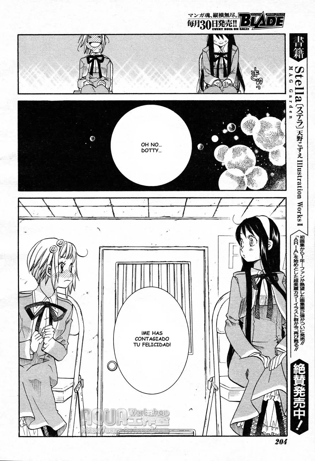 Amanchu! capítulo 6, página 26