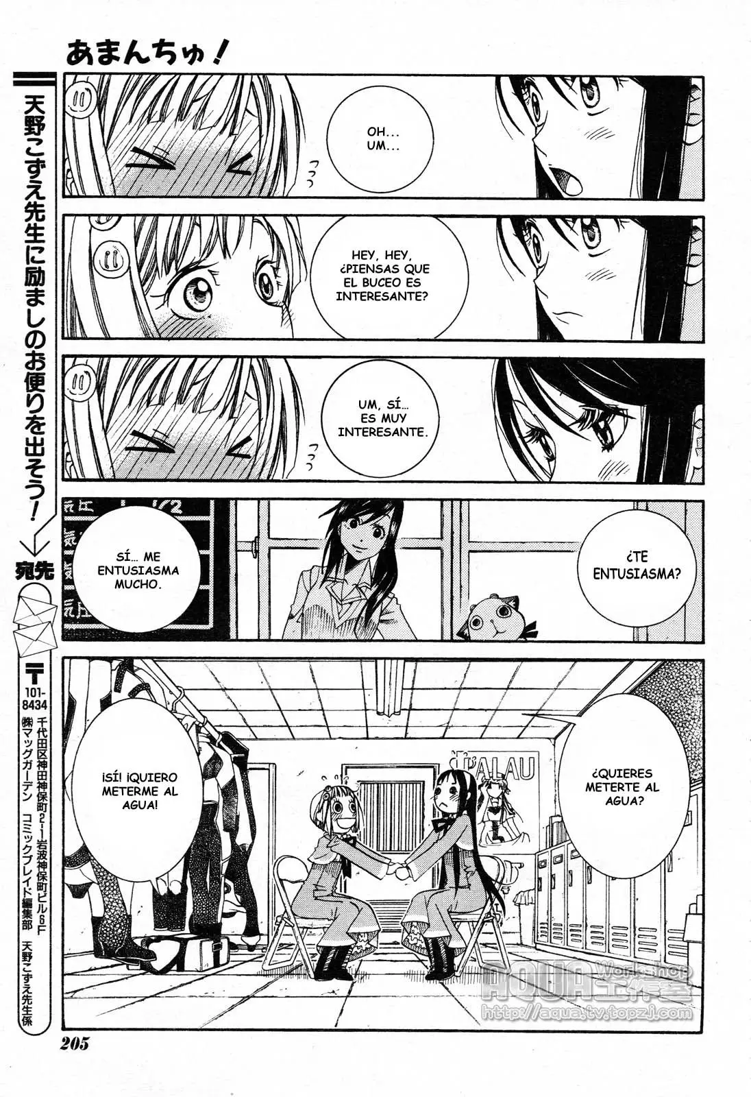 Amanchu! capítulo 6, página 27