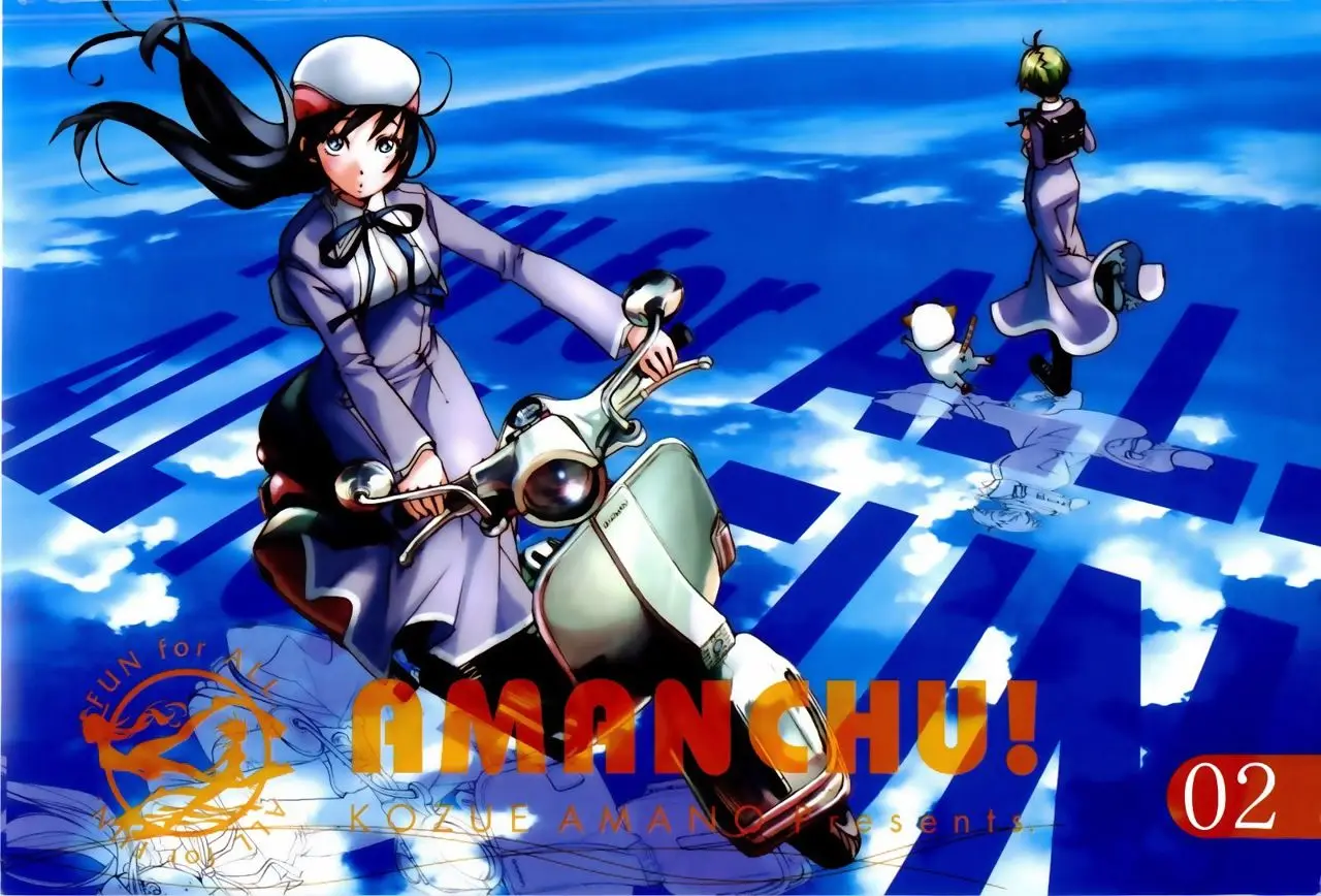 Amanchu! capítulo 7, página 4