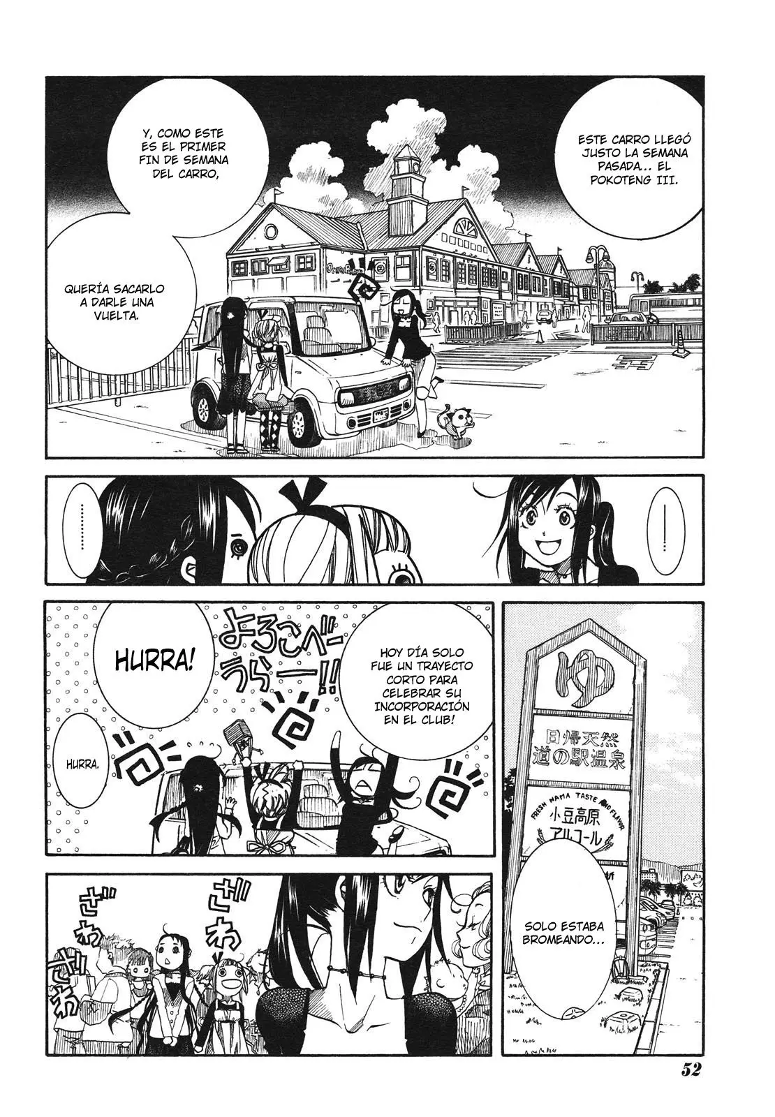 Amanchu! capítulo 7, página 12
