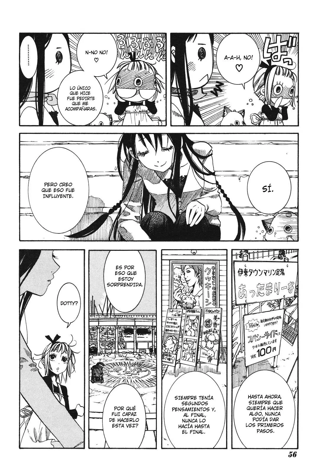 Amanchu! capítulo 7, página 16