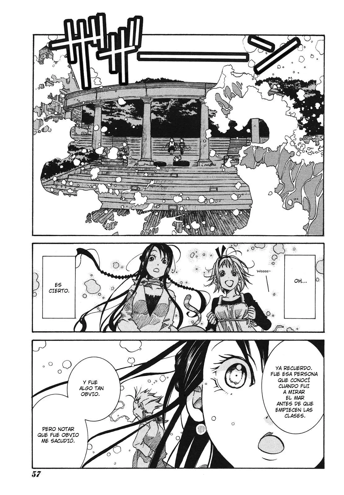 Amanchu! capítulo 7, página 17