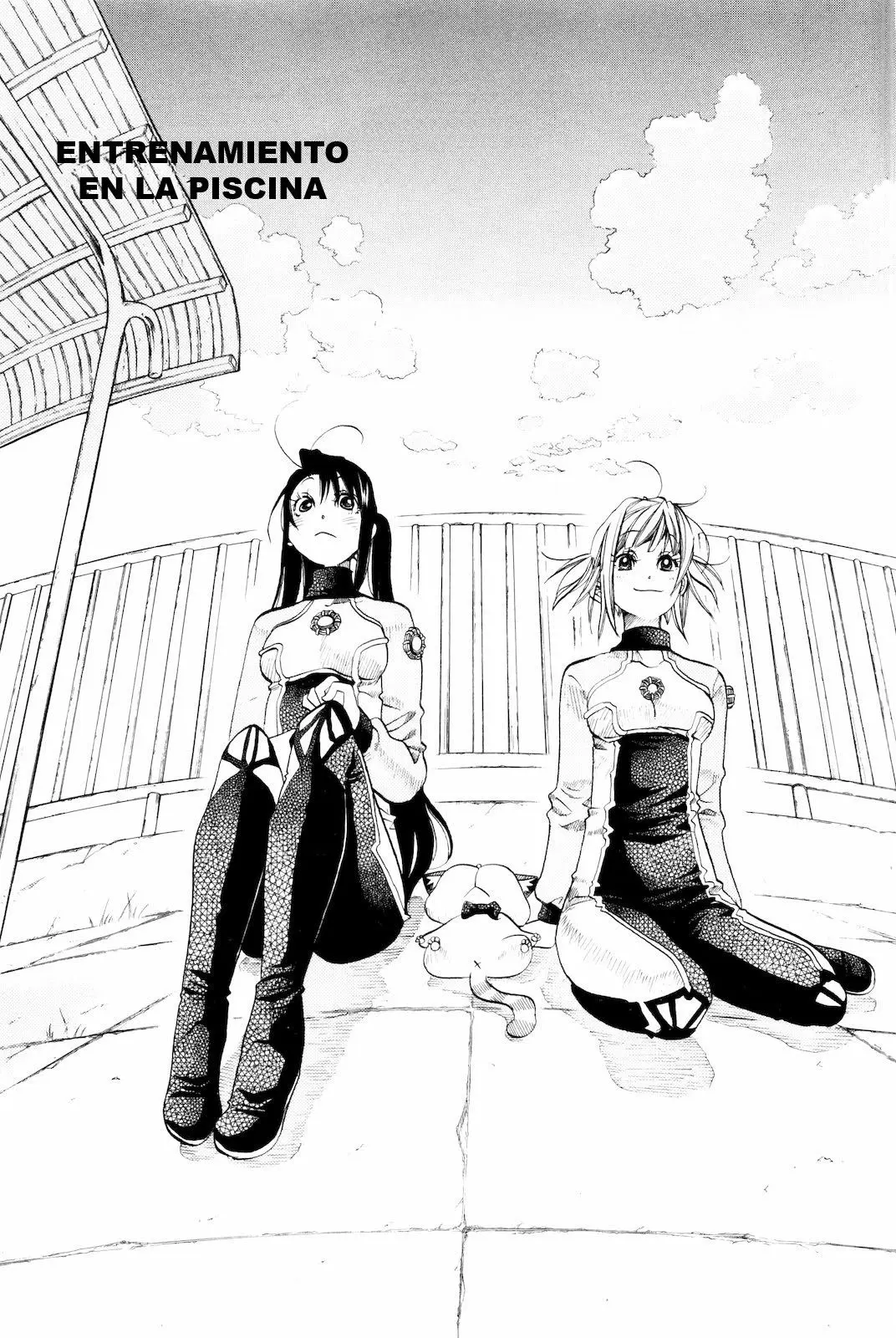 Amanchu! capítulo 8, página 1