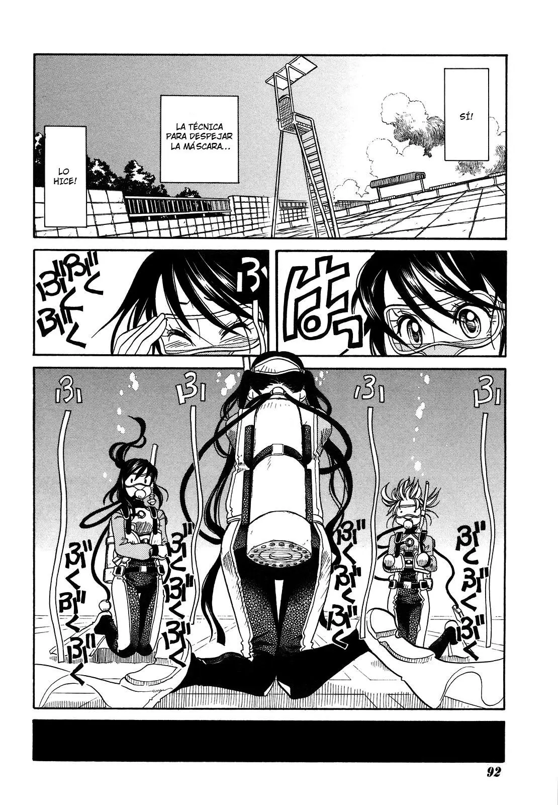 Amanchu! capítulo 8, página 14