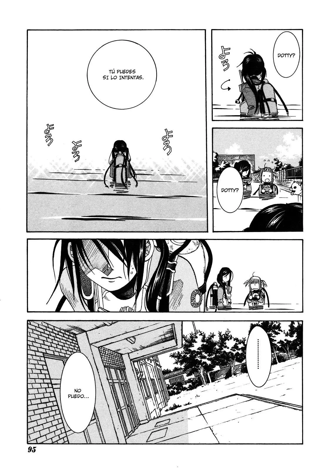 Amanchu! capítulo 8, página 17