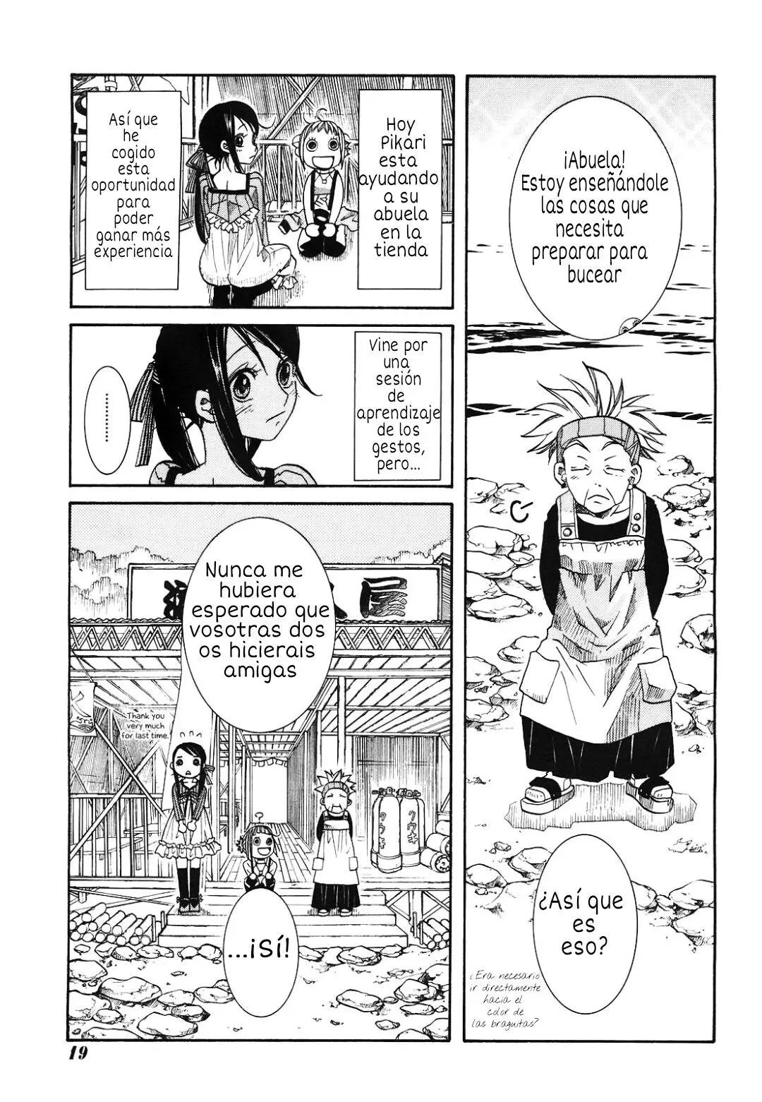 Amanchu! capítulo 9, página 3