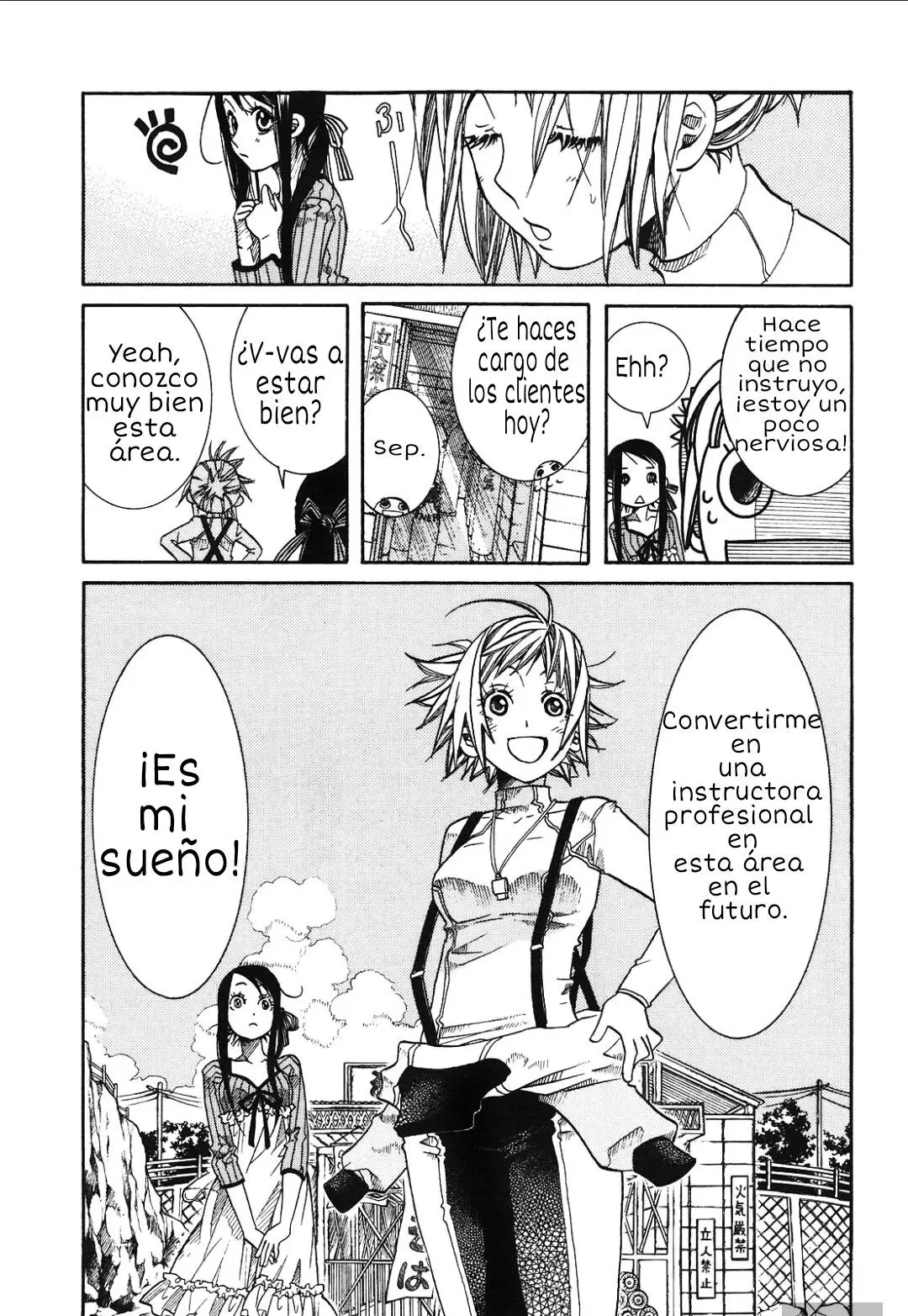 Amanchu! capítulo 9, página 5