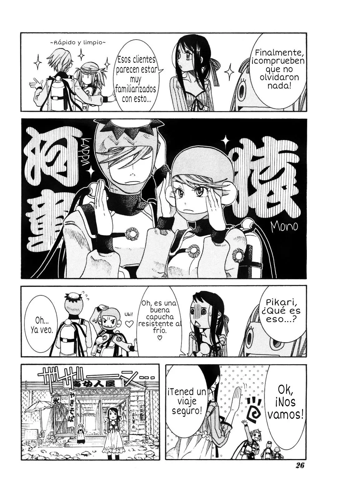 Amanchu! capítulo 9, página 10