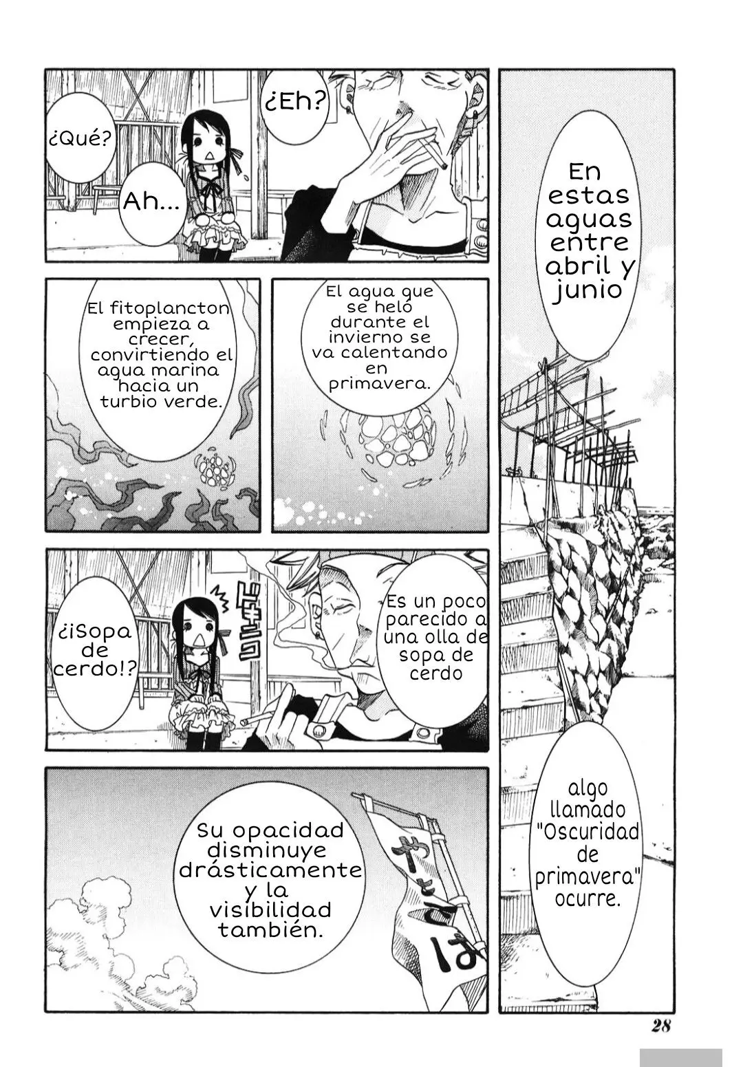 Amanchu! capítulo 9, página 12
