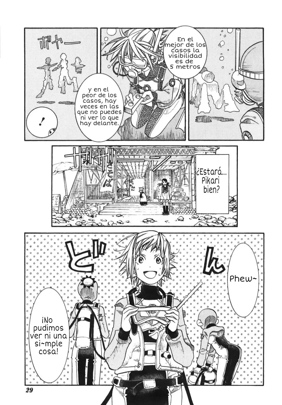 Amanchu! capítulo 9, página 13