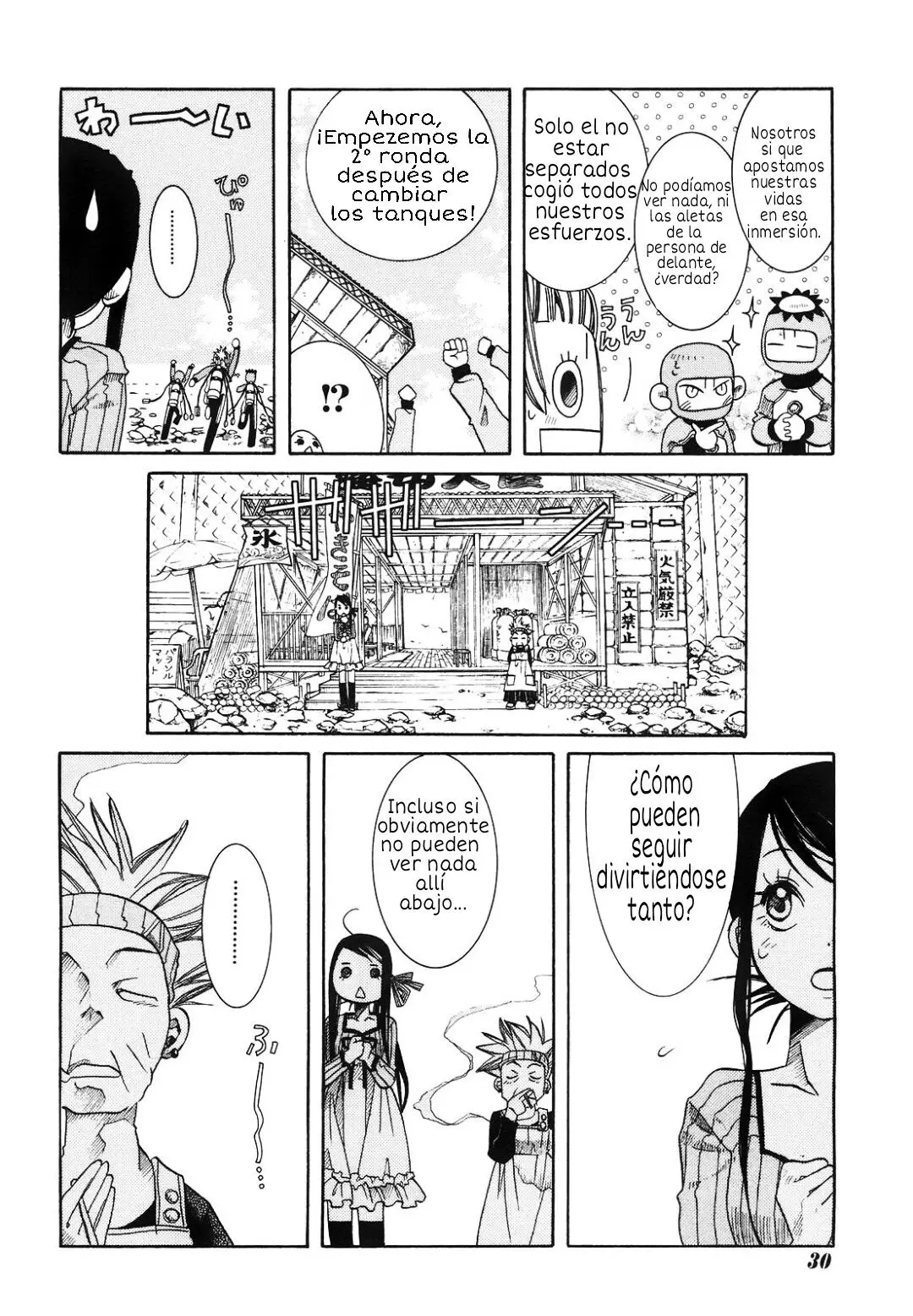 Amanchu! capítulo 9, página 14