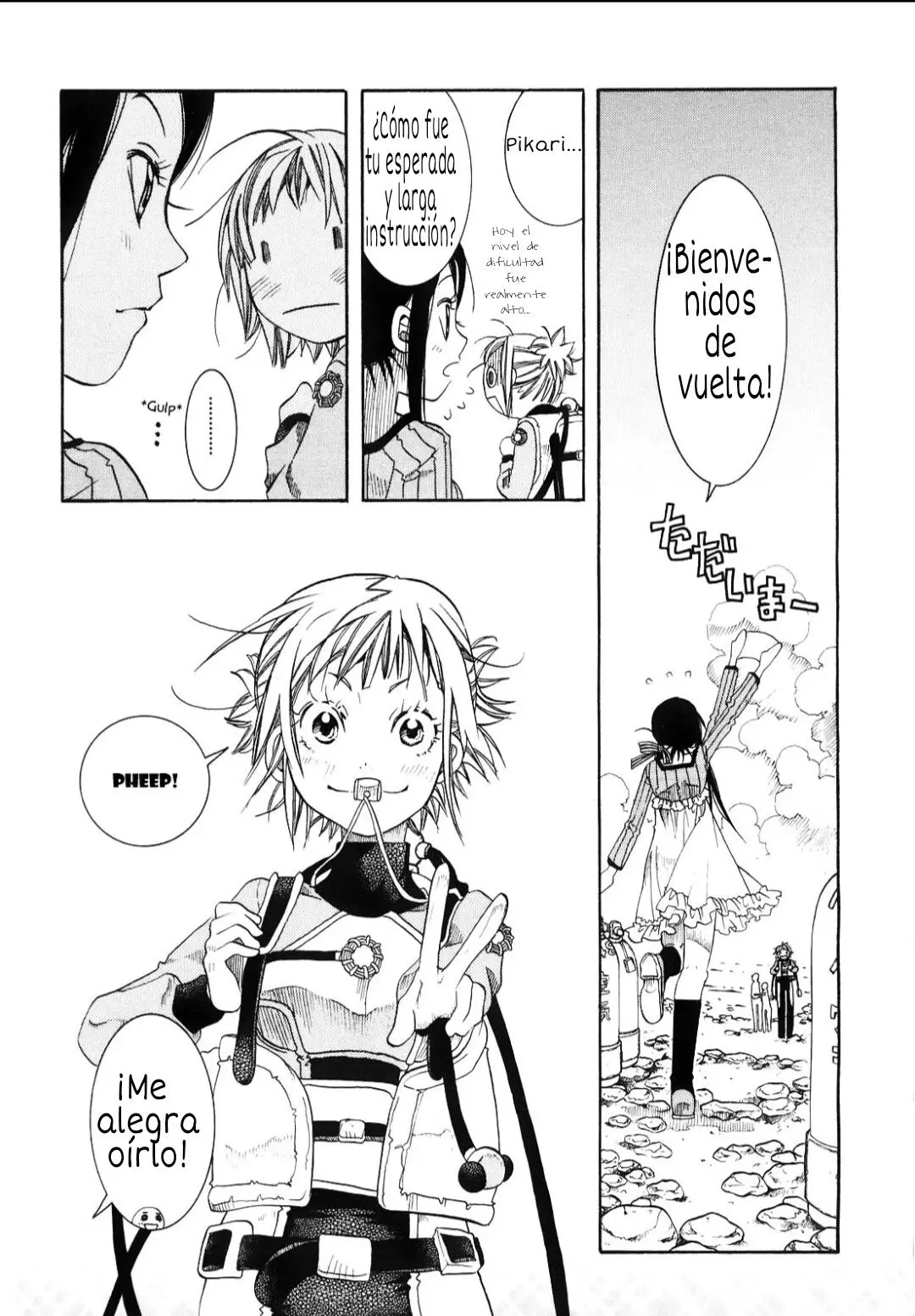 Amanchu! capítulo 9, página 17
