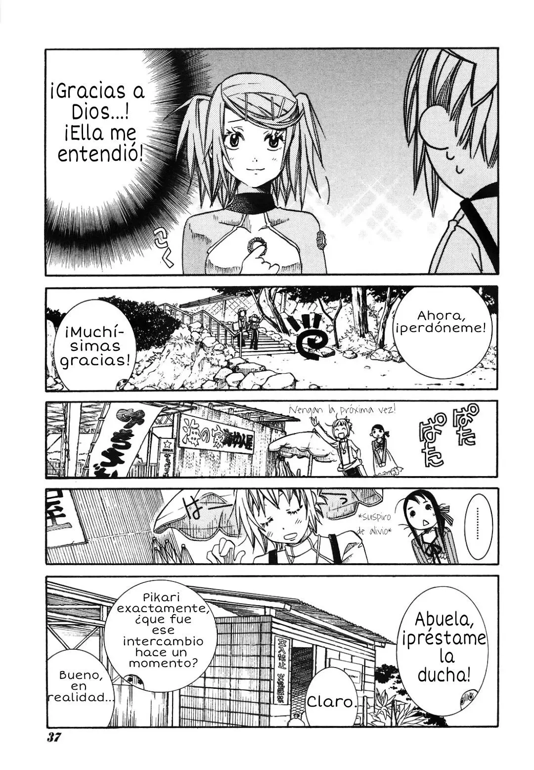 Amanchu! capítulo 9, página 21