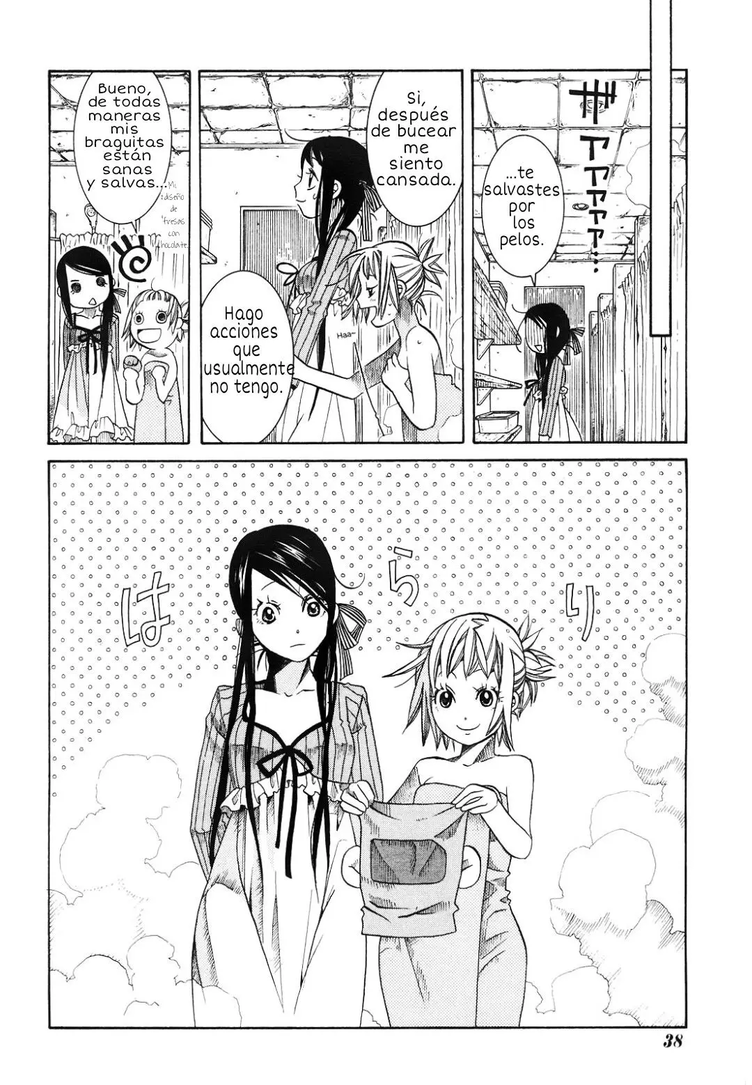 Amanchu! capítulo 9, página 22