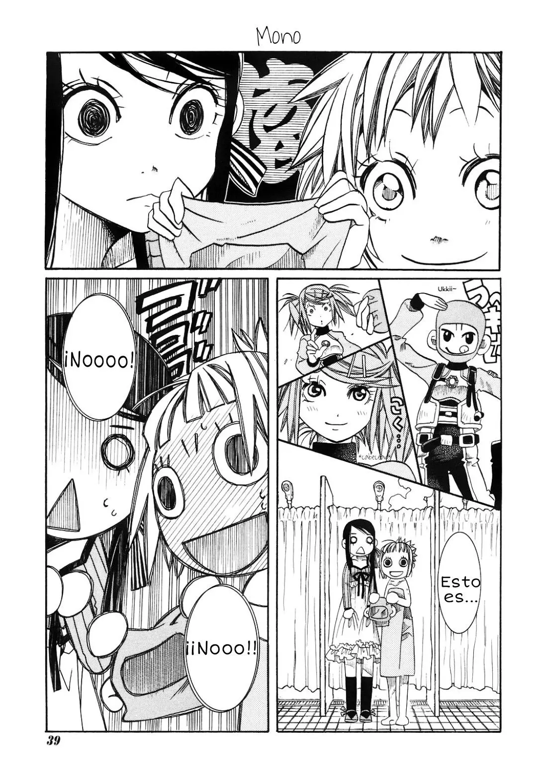 Amanchu! capítulo 9, página 23