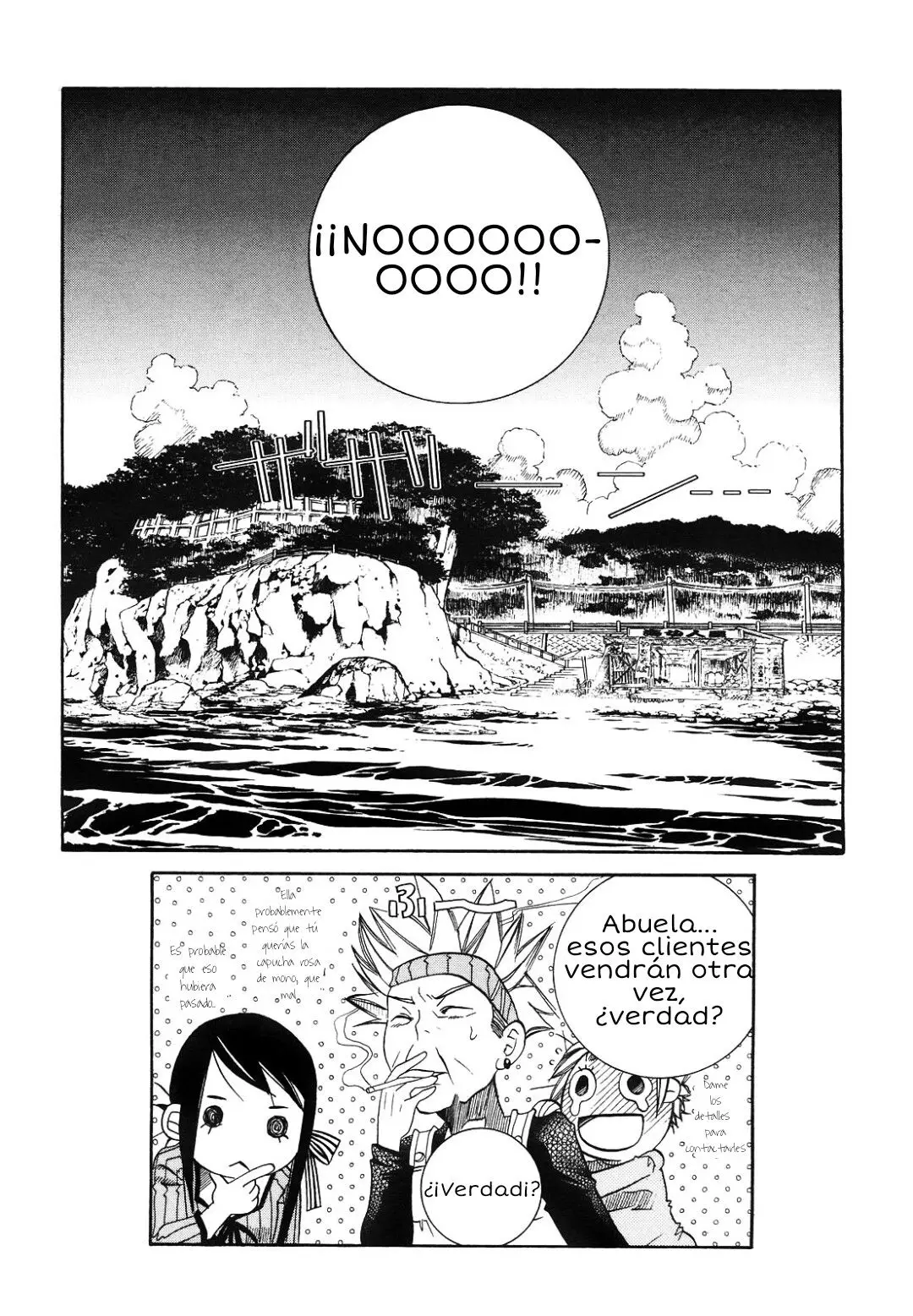 Amanchu! capítulo 9, página 24