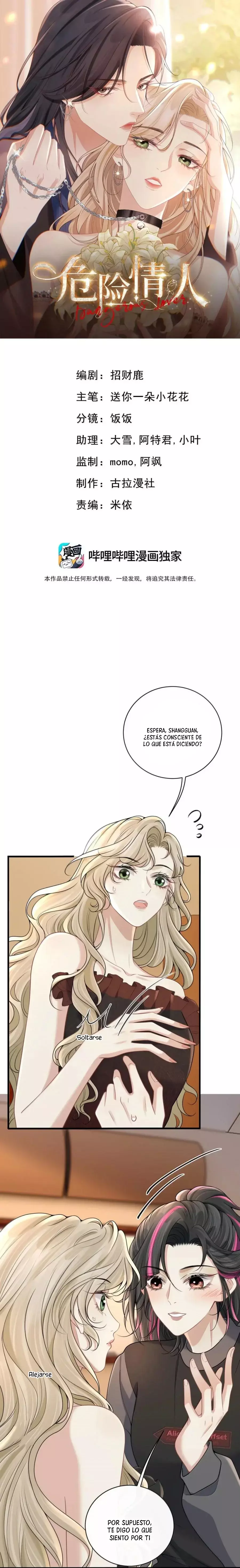 Amante Peligrosa capítulo 24, página 2