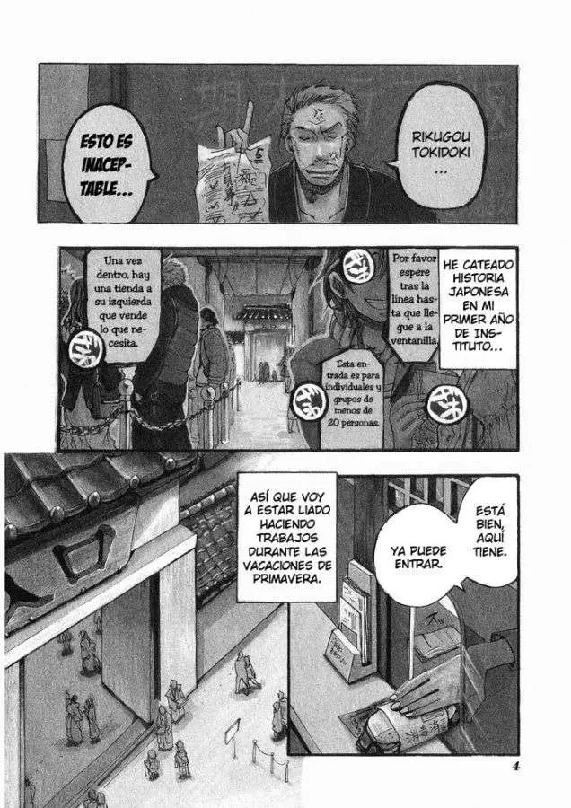 Amatsuki capítulo 1, página 7