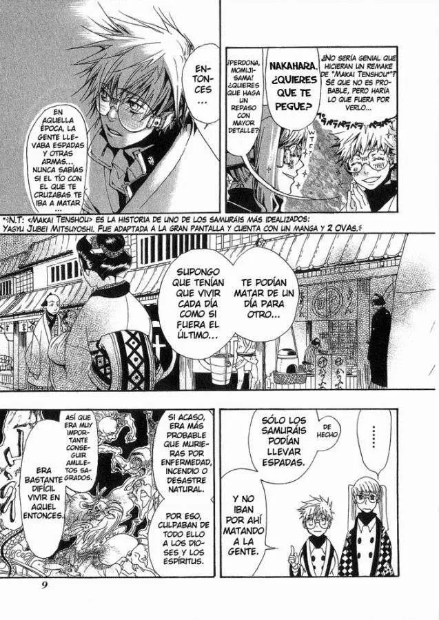 Amatsuki capítulo 1, página 12