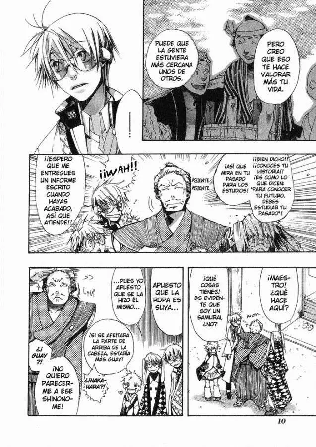 Amatsuki capítulo 1, página 13