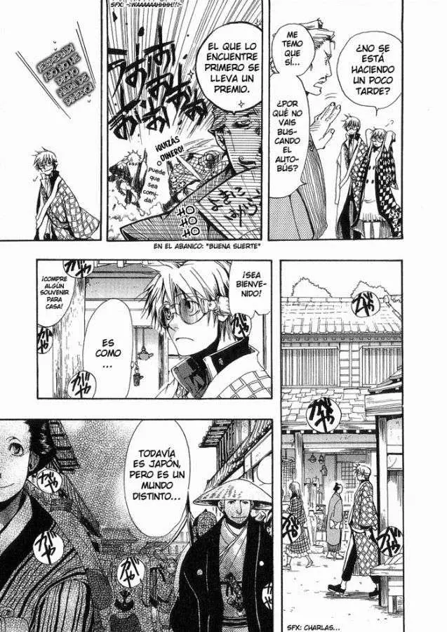 Amatsuki capítulo 1, página 14