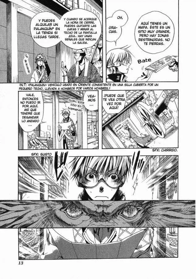 Amatsuki capítulo 1, página 16