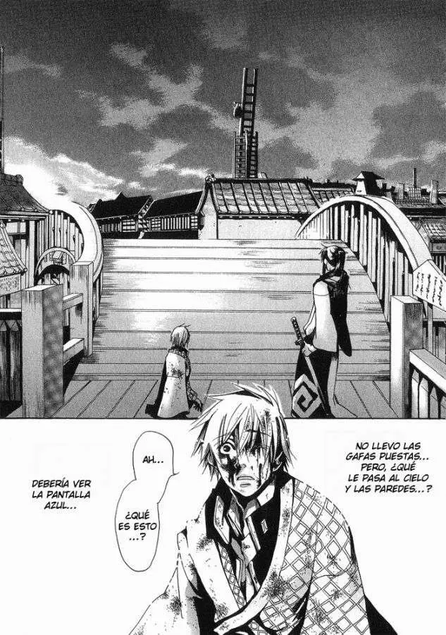 Amatsuki capítulo 1, página 24