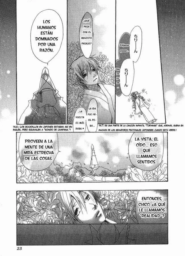 Amatsuki capítulo 1, página 26