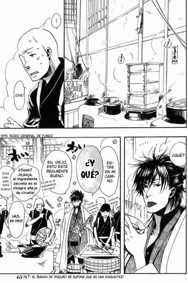 Amatsuki capítulo 10, página 6
